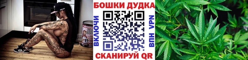 Хочу наркоту Пошехонье A-PVP  Кокаин  Мефедрон  Бошки Шишки  Гашиш 