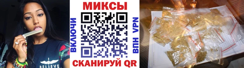 Бутират жидкий экстази Пошехонье