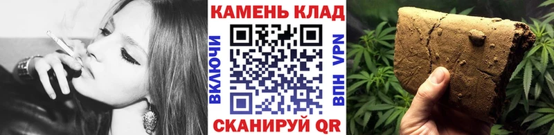 ГАШ ice o lator Пошехонье