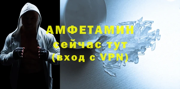 гашишное масло Аркадак