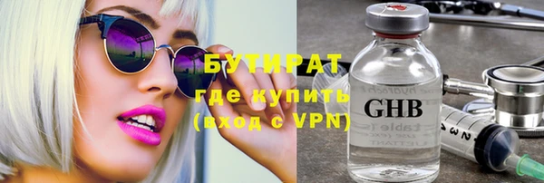 гашишное масло Аркадак