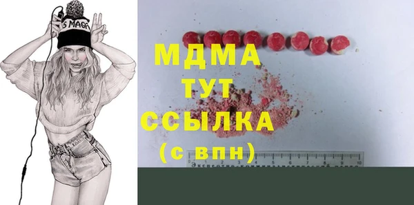 скорость Покров