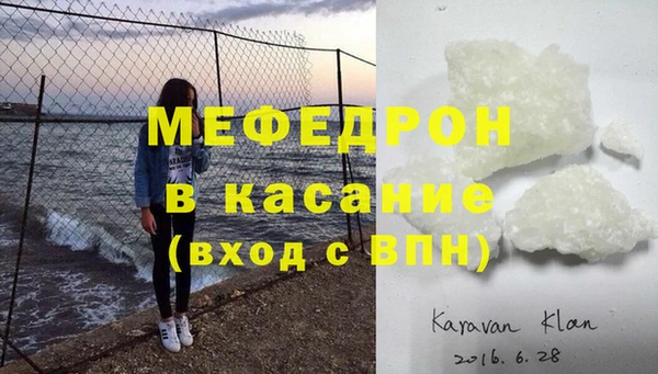 ГАЛЛЮЦИНОГЕННЫЕ ГРИБЫ Арсеньев