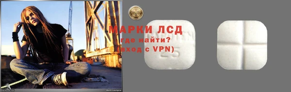 гашишное масло Аркадак