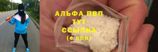 гашишное масло Аркадак