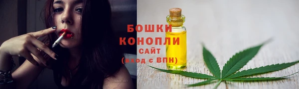 гашишное масло Аркадак