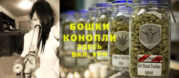 гашишное масло Аркадак