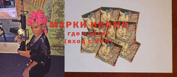 гашишное масло Аркадак