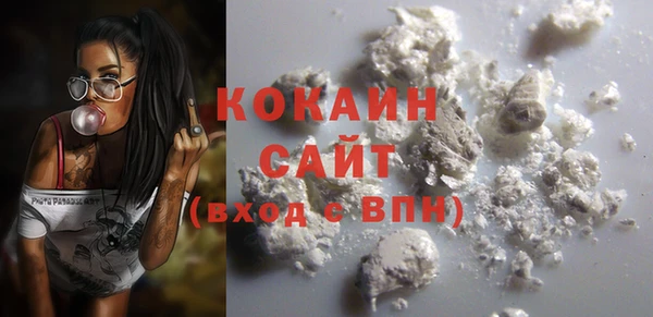 гашишное масло Аркадак