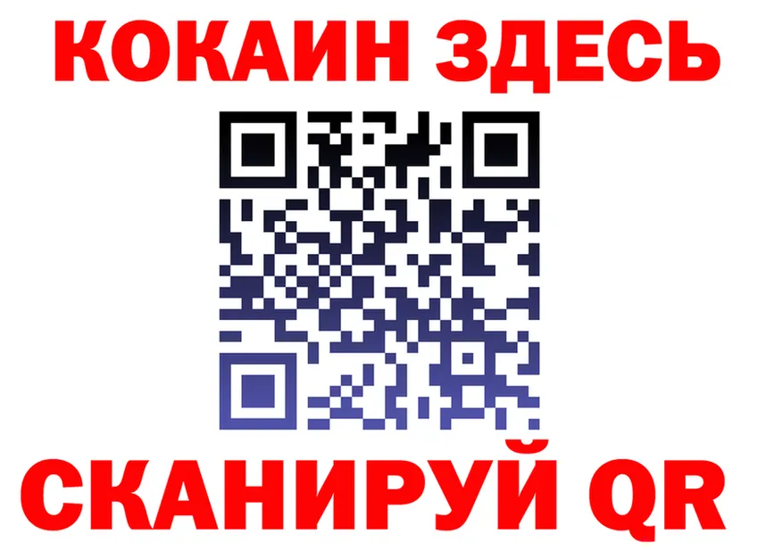 МЕТАДОН VHQ зеркало мориарти гидра Пошехонье