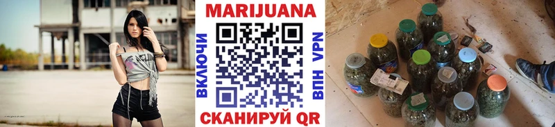 Каннабис Amnesia  как найти закладки  Пошехонье 